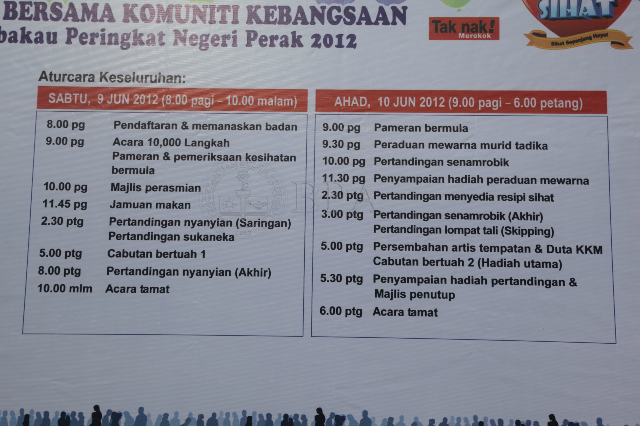 9 6 2012 Karnival Jelajah Sihat Bersama Komuniti Kebangsaan Dan Sambutan Hari Tanpa Tembakau Peringkat Negeri Perak 2012